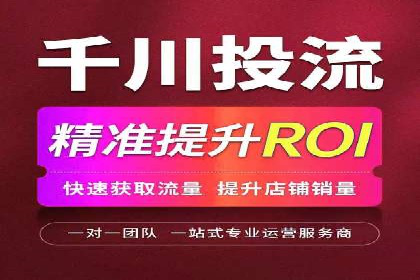 某某sem公司专案分享：如何运用SEM策略提升汽车品牌知名度